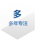機(jī)房設(shè)計(jì)、綜合布線(xiàn)、監(jiān)控安裝、弱電工程安裝