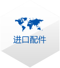機(jī)房設(shè)計(jì)、綜合布線(xiàn)、監(jiān)控安裝、弱電工程安裝