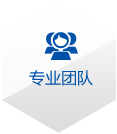 監(jiān)控安裝、成都弱電安裝、綜合布線(xiàn)